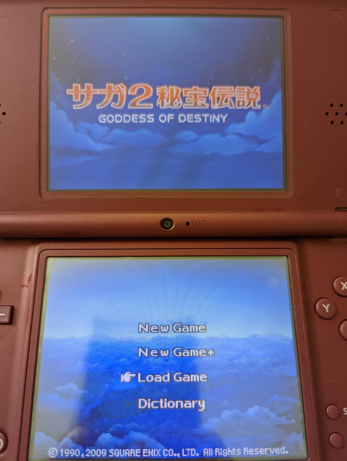 サガ2秘宝伝説 GODDESS OF DESTINY － プレイした感想: ごまごま